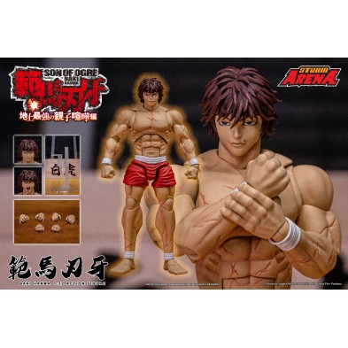 1/12 Action Figure 範馬刃牙